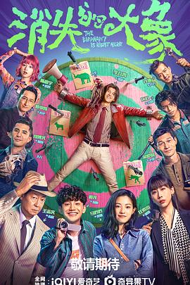 流量宝会影响seo吗