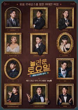 厚街seo优化价格